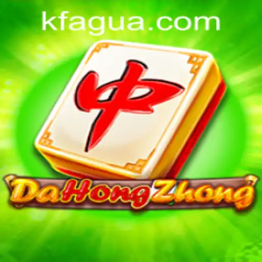 DaHongZhong: Um Mergulho no Universo do Jogo Inspirado por LF-Agua.COM